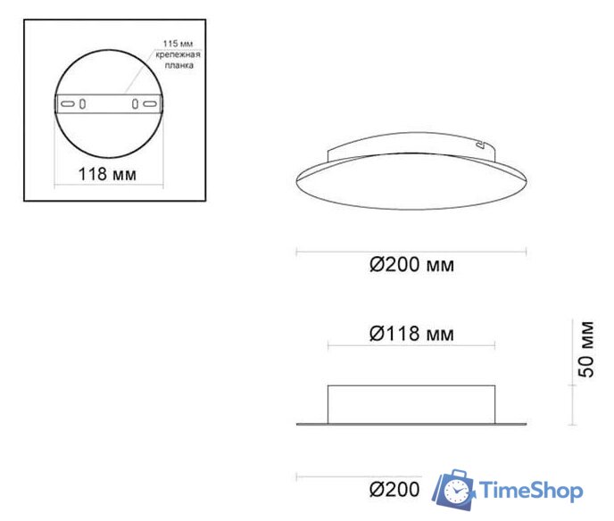 Бра Odeon Light Lunario 3562/9WL - Изображение №2 — Интернет-магазин Time-Shop