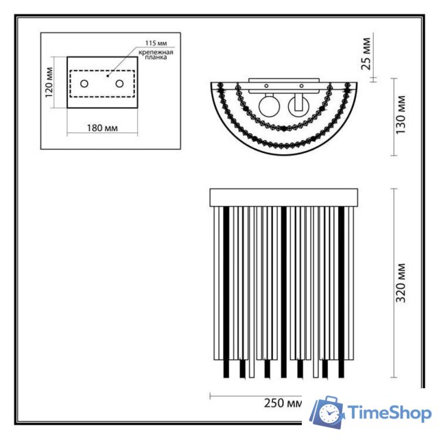 Бра Odeon Light York 4788/2W - Изображение №2 — Интернет-магазин Time-Shop