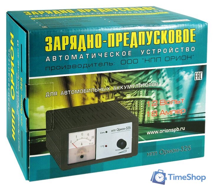 Зарядное устройство Вымпел 325 - Изображение №3 — Интернет-магазин Time-Shop