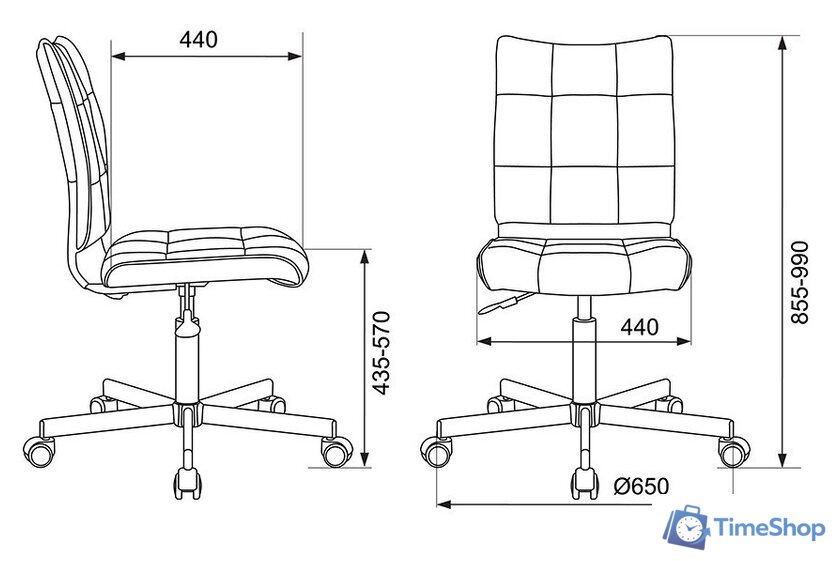 Офисное кресло Бюрократ CH-330M/LT-27 (темно-синий) - Изображение №6 — Интернет-магазин Time-Shop