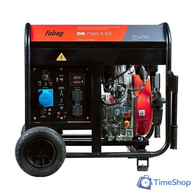 Дизельный генератор Fubag DS 7500 A ES - Изображение №2 — Интернет-магазин Time-Shop
