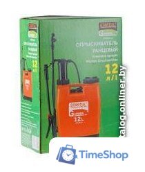 Ручной опрыскиватель Startul Garden ST6570-12 - Изображение №2 — Интернет-магазин Time-Shop