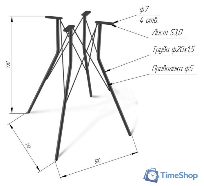 Кухонный стол Sheffilton SHT-TU2-1/80 МДФ (хром лак/бетон светлый) - Изображение №7 — Интернет-магазин Time-Shop