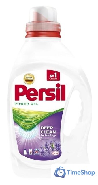 Гель для стирки Persil Лаванда 1.3 л - Изображение №1 — Интернет-магазин Time-Shop