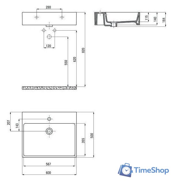 Умывальник Deante Temisto CDT 6U6S - Изображение №2 — Интернет-магазин Time-Shop