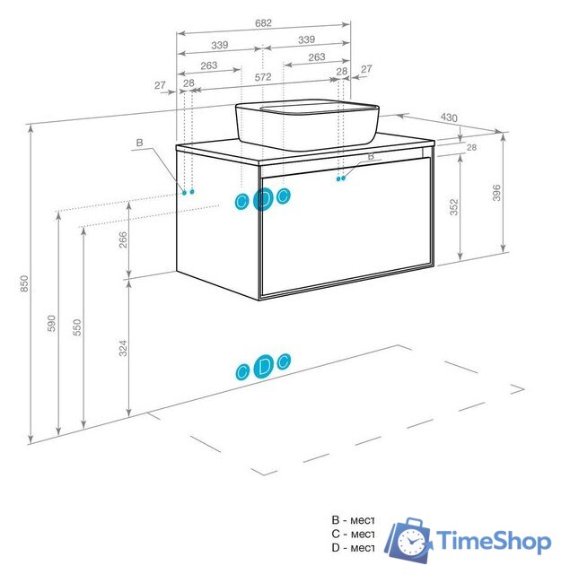  Акватон Тумба под умывальник Либерти 70 1A279801LYC70 - Изображение №20 — Интернет-магазин Time-Shop