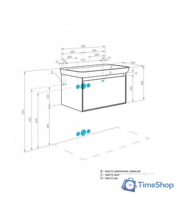  Акватон Тумба под умывальник Либерти 70 1A279801LYC70 - Изображение №19 — Интернет-магазин Time-Shop