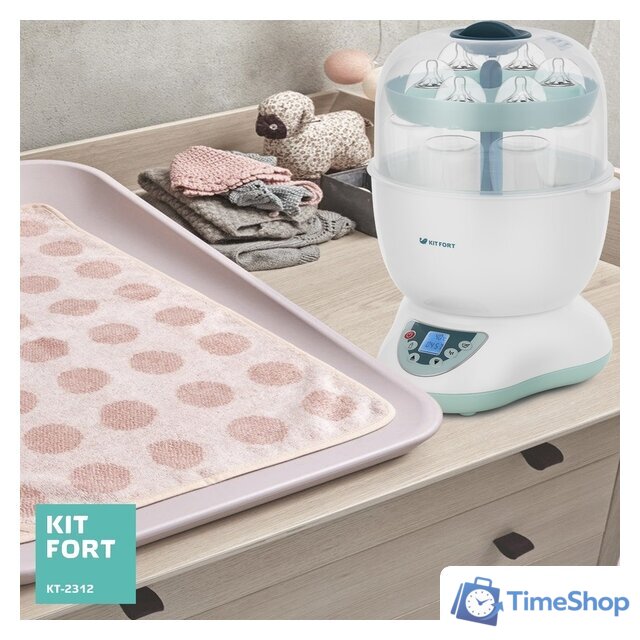 Подогреватель+стерилизатор Kitfort KT-2312 - Изображение №5 — Интернет-магазин Time-Shop