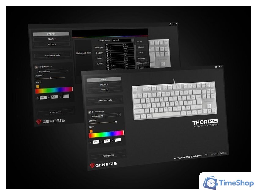 Клавиатура Genesis Thor 303 TKL RGB (белый, нет кириллицы) - Изображение №12 — Интернет-магазин Time-Shop