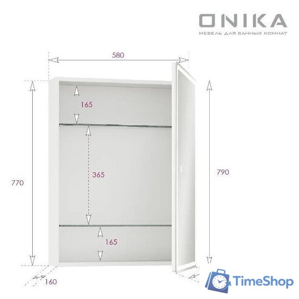  Onika Шкаф с зеркалом Орби 60 206087 - Изображение №8 — Интернет-магазин Time-Shop