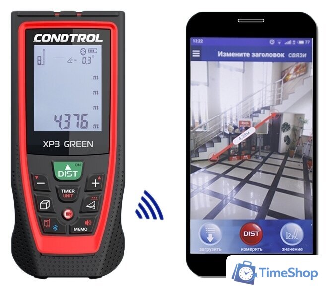 Лазерный дальномер Condtrol XP3 Green - Изображение №3 — Интернет-магазин Time-Shop