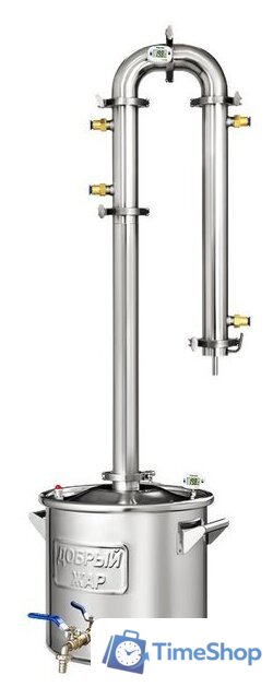 Дистиллятор Добрый жар Абсолют (20л, 7 трубок) - Изображение №1 — Интернет-магазин Time-Shop