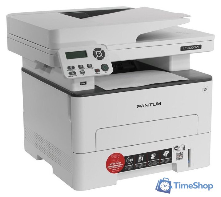 МФУ Pantum M7100DW - Изображение №1 — Интернет-магазин Time-Shop
