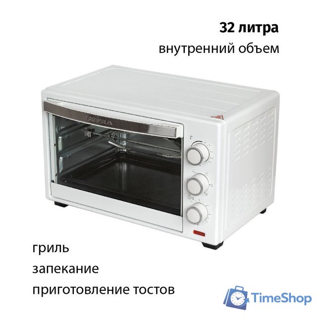 Мини-печь Supra MTS-3291 - Изображение №2 — Интернет-магазин Time-Shop