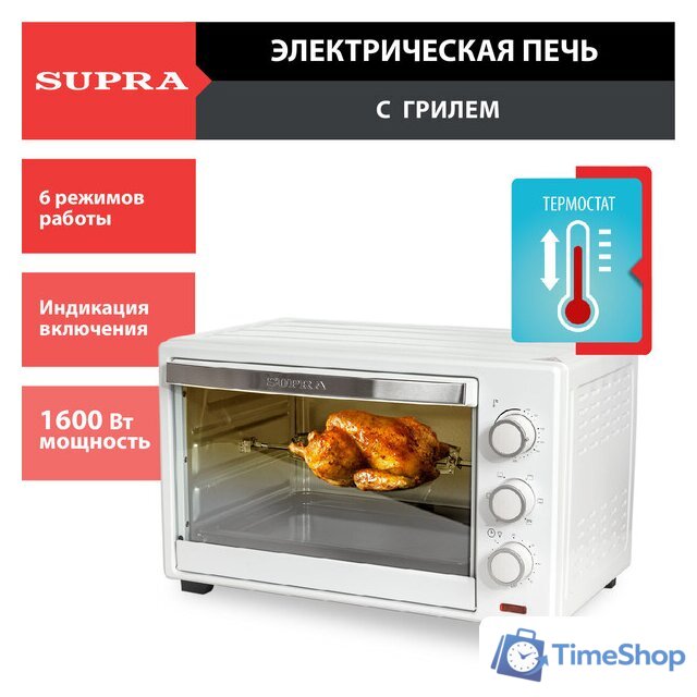 Мини-печь Supra MTS-3291 - Изображение №14 — Интернет-магазин Time-Shop