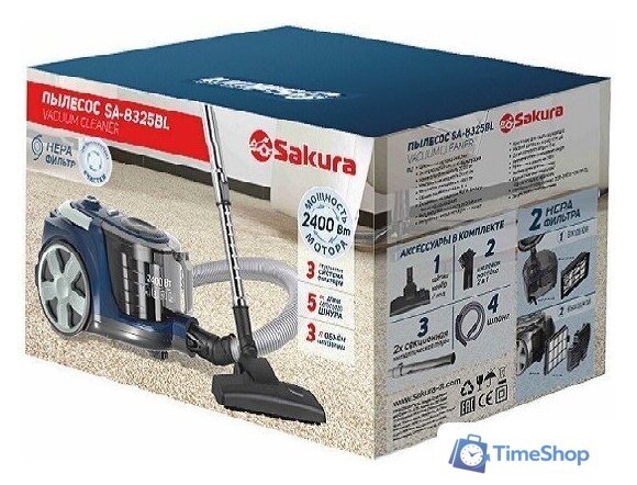 Пылесос Sakura SA-8325R - Изображение №3 — Интернет-магазин Time-Shop