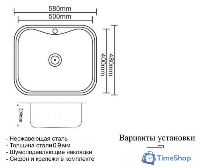 Кухонная мойка ZorG SZR 5848 Grafit - Изображение №3 — Интернет-магазин Time-Shop