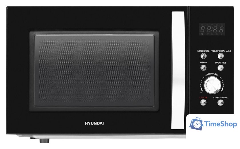 Микроволновая печь Hyundai HYM-D2078 - Изображение №1 — Интернет-магазин Time-Shop