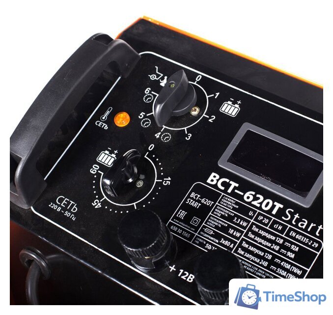 Пуско-зарядное устройство Patriot BCT-620T Start [650301565] - Изображение №4 — Интернет-магазин Time-Shop
