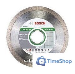 Отрезной диск алмазный  Bosch 2.608.602.201 - Изображение №1 — Интернет-магазин Time-Shop