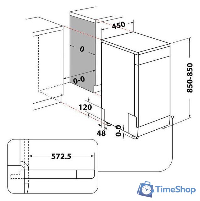 Отдельностоящая посудомоечная машина Whirlpool WH6FC11BS7A0X - Изображение №8 — Интернет-магазин Time-Shop