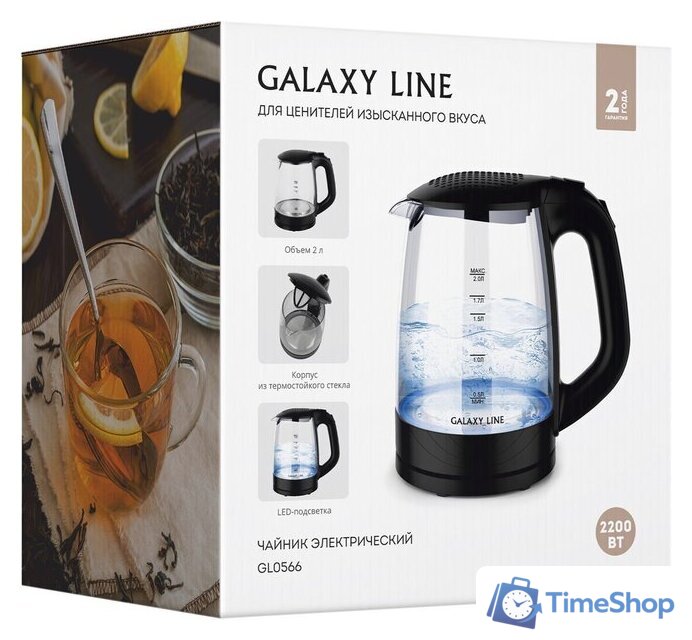 Электрический чайник Galaxy Line GL0566 - Изображение №11 — Интернет-магазин Time-Shop