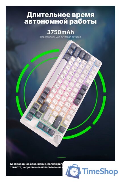 Клавиатура Royal Kludge RK-H81 RGB White Night (RK Cyan) - Изображение №15 — Интернет-магазин Time-Shop