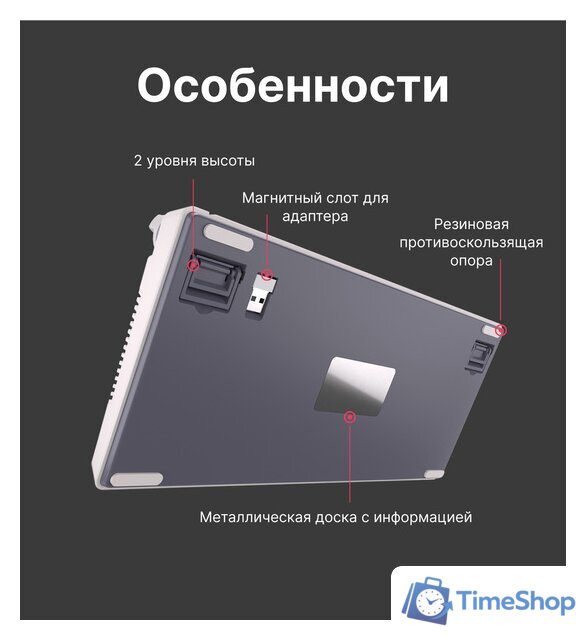 Клавиатура Royal Kludge RK-H81 RGB White Night (RK Cyan) - Изображение №9 — Интернет-магазин Time-Shop