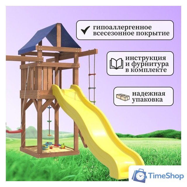 Игровой комплекс National Tree Company С качелями лодочка и гнездом 60 IgroWoods ДП-3 - Изображение №9 — Интернет-магазин Time-Shop