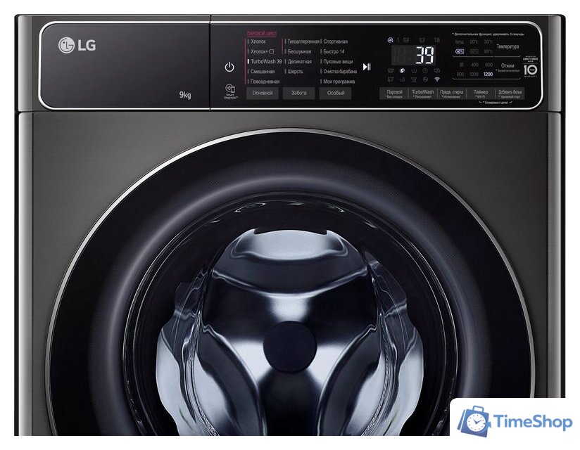 Стиральная машина LG F2T9FW9P - Изображение №13 — Интернет-магазин Time-Shop