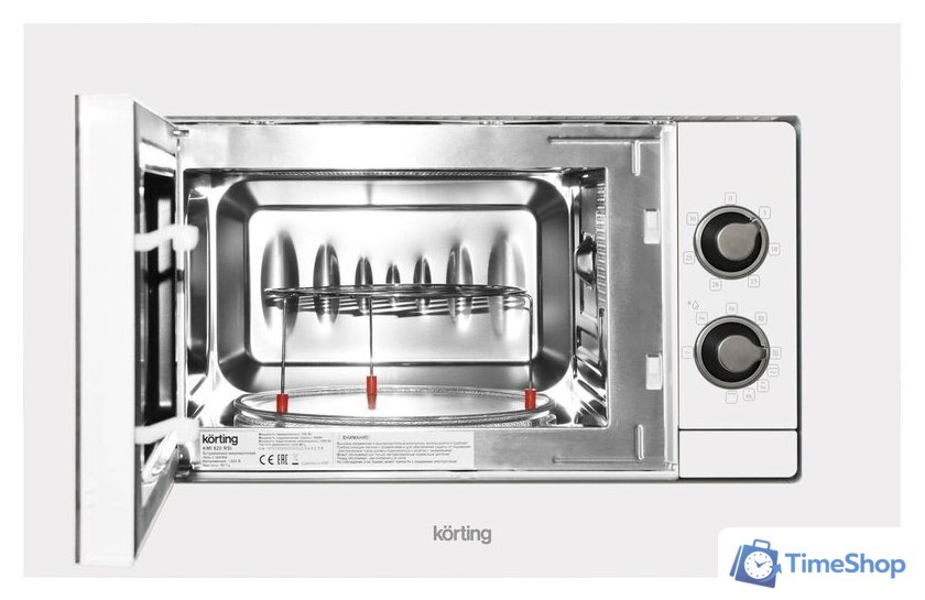 Микроволновая печь Korting KMI 820 RSI - Изображение №3 — Интернет-магазин Time-Shop