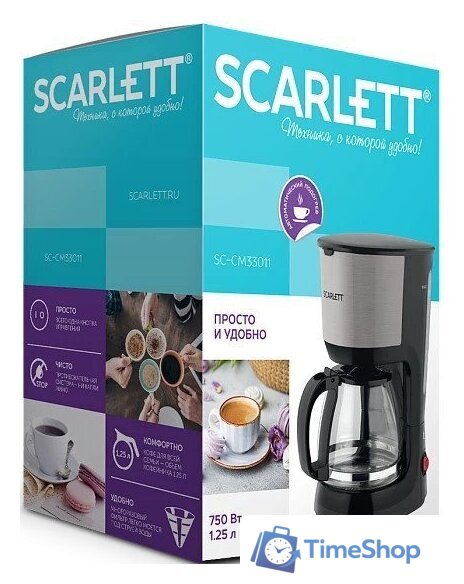 Капельная кофеварка Scarlett SC-CM33011 - Изображение №8 — Интернет-магазин Time-Shop