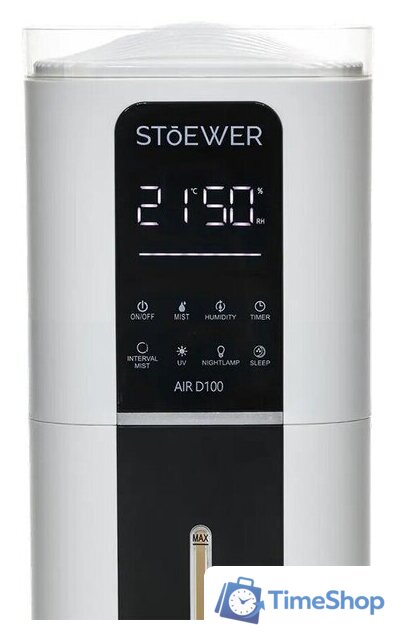 Увлажнитель воздуха STOEWER Air D100 - Изображение №2 — Интернет-магазин Time-Shop