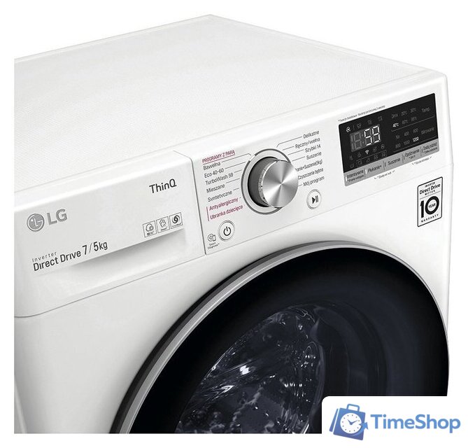Стирально-сушильная машина LG F2DV5S7S1E - Изображение №9 — Интернет-магазин Time-Shop