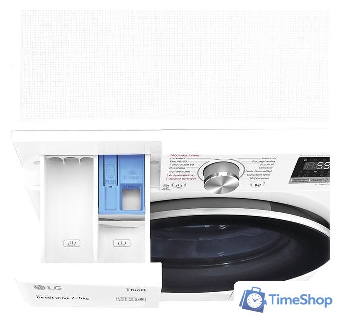 Стирально-сушильная машина LG F2DV5S7S1E - Изображение №7 — Интернет-магазин Time-Shop