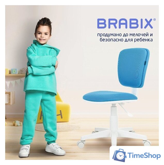 Компьютерное кресло Brabix Joy MG-204W без подлокотников 533012 (белый/голубой TW-55) - Изображение №8 — Интернет-магазин Time-Shop