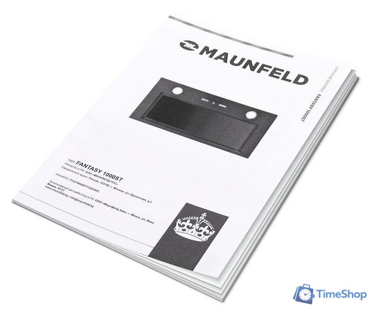 Кухонная вытяжка MAUNFELD Fantasy 1000ST 60 (черный) - Изображение №12 — Интернет-магазин Time-Shop