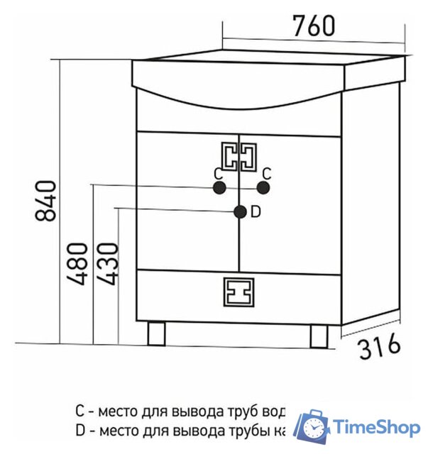  Mixline Тумба под умывальник Квадро-1 75 551698 - Изображение №4 — Интернет-магазин Time-Shop