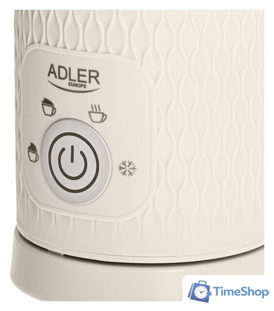Автоматический вспениватель молока Adler Ad 4495 - Изображение №4 — Интернет-магазин Time-Shop
