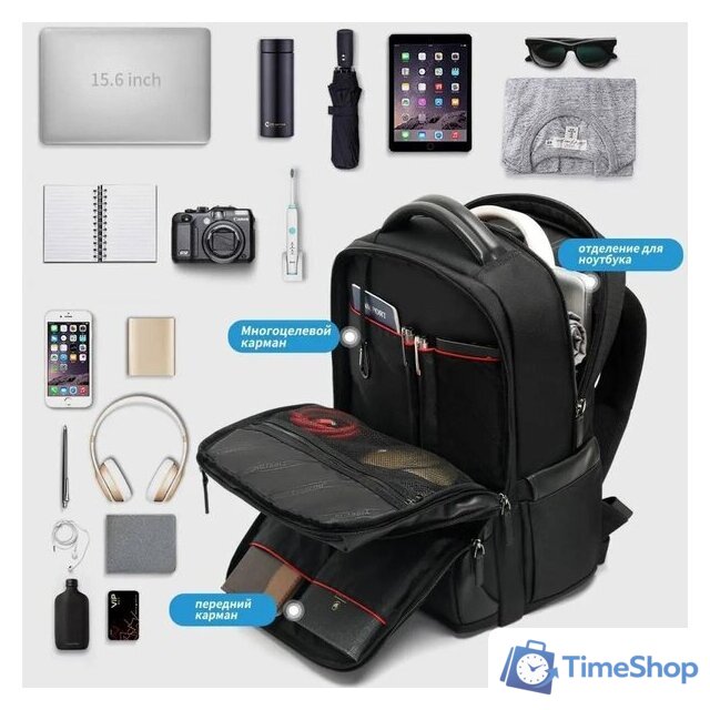 Городской рюкзак Tigernu T-B9110 15.6