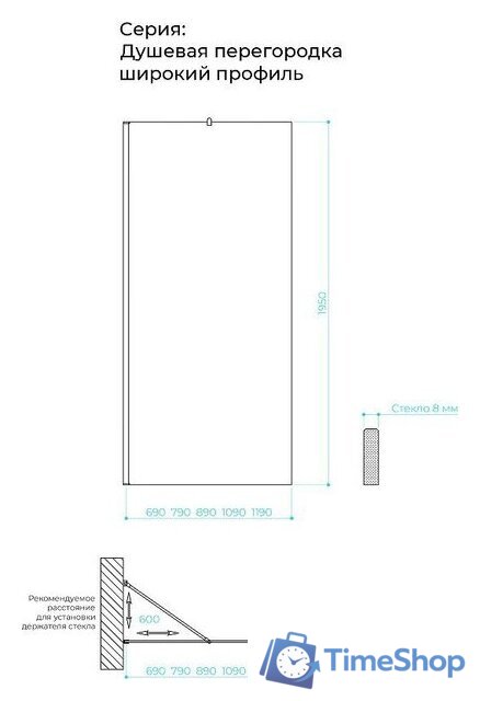 Душевая стенка MaybahGlass 89x195 MGD-690-4ш (сатин стекло/хром глянцевый) - Изображение №6 — Интернет-магазин Time-Shop