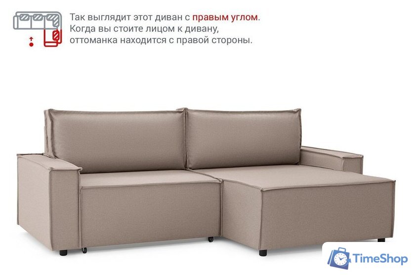 Угловой диван Mio Tesoro Дюссельдорф 293 1.5ек-1.5пф (1176 Savanna Plus Mocca) - Изображение №13 — Интернет-магазин Time-Shop