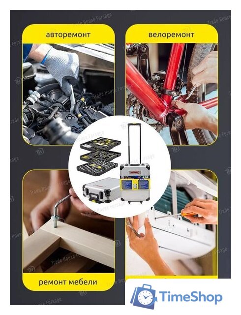 Универсальный набор инструментов WMC Tools 186-3(57357) - Изображение №8 — Интернет-магазин Time-Shop