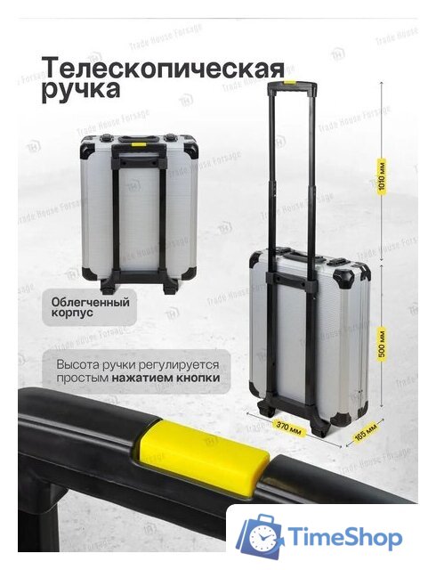 Универсальный набор инструментов WMC Tools 186-3(57357) - Изображение №12 — Интернет-магазин Time-Shop