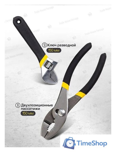 Универсальный набор инструментов WMC Tools 186-3(57357) - Изображение №13 — Интернет-магазин Time-Shop