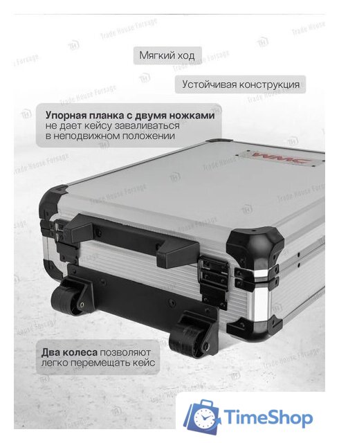 Универсальный набор инструментов WMC Tools 186-3(57357) - Изображение №9 — Интернет-магазин Time-Shop