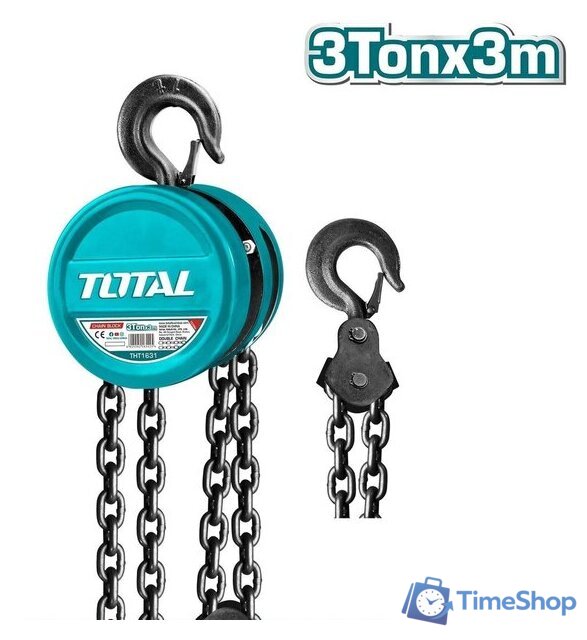 Таль  Total THT1631 - Изображение №1 — Интернет-магазин Time-Shop