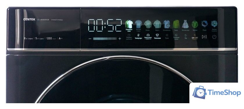 Стирально-сушильная машина CENTEK CT-1967 - Изображение №3 — Интернет-магазин Time-Shop