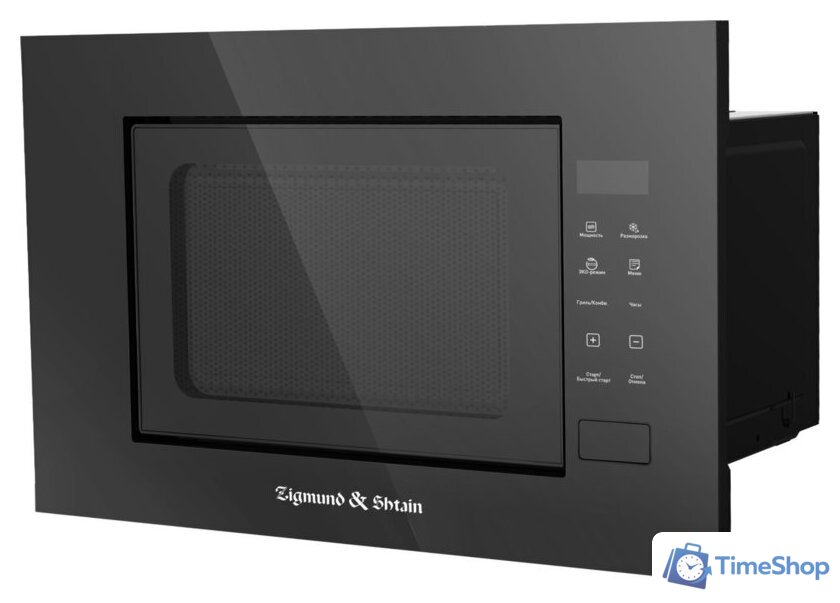 Микроволновая печь Zigmund & Shtain BMO 23 B - Изображение №2 — Интернет-магазин Time-Shop