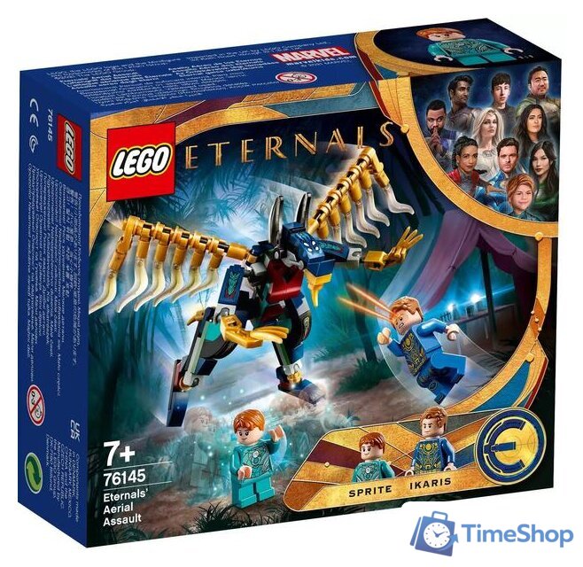 Конструктор LEGO Marvel Super Heroes 76145 Воздушное нападение Вечных - Изображение №1 — Интернет-магазин Time-Shop